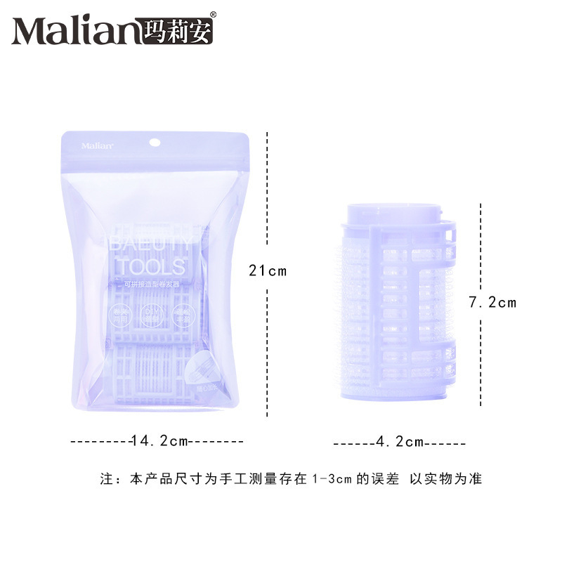 Marian 3 paquetes de rizos de cabello de empalme DIY estilo de velcro rizos tubo de cabello float broches 1405