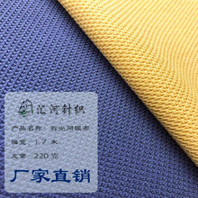 �S��ֱ�N�й�W�۲�ȫ��W�۾����Ứ��Ӳͦ�ٸ��\�����ϾW��