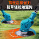 Small household lawn mower handheld electric lawn mower garden trimmer rechargeable lawn mower lithium battery lawn mower