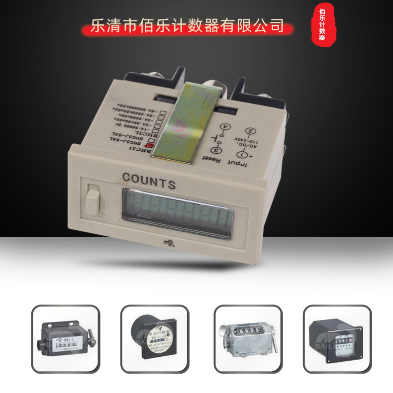 ּС ԴԴ 6λ BHC3J-6AL LCDʱ Һ