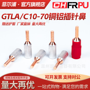 GTLA/GTLC-10/16/25/35/50ƽ�����Ĳ���~�X�ܿ��_�ܚ���·������