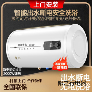 50����̫̫늟�ˮ��늼���һ����Ч�ٟღˮʽ�l���gϴ�躣��60��