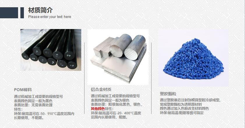 QQ截图20211122114007