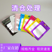 ɫԷƷĥɰX_֙Cϴͺϴb