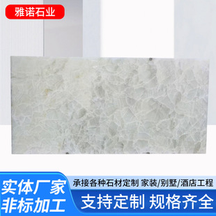 ��ʽ�O���ױ�����ʯ�����e������Ȼ�߶˴���ʯ�ӹ��ױ���͸���̨