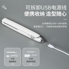 源工場usbインターフェースミニ小クランプ直巻両用カーラー充電宝は非充電新製品が使えます。