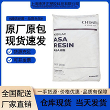 ASA ̨������ PW-957 �߹���ͺ�����������������������zԭ��