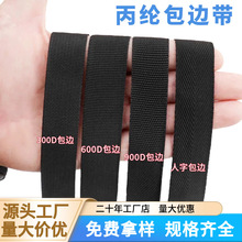 �F؛�ڰײ�ɫ���]pp��߅��300d-900dƽ�y���ּy������������o��