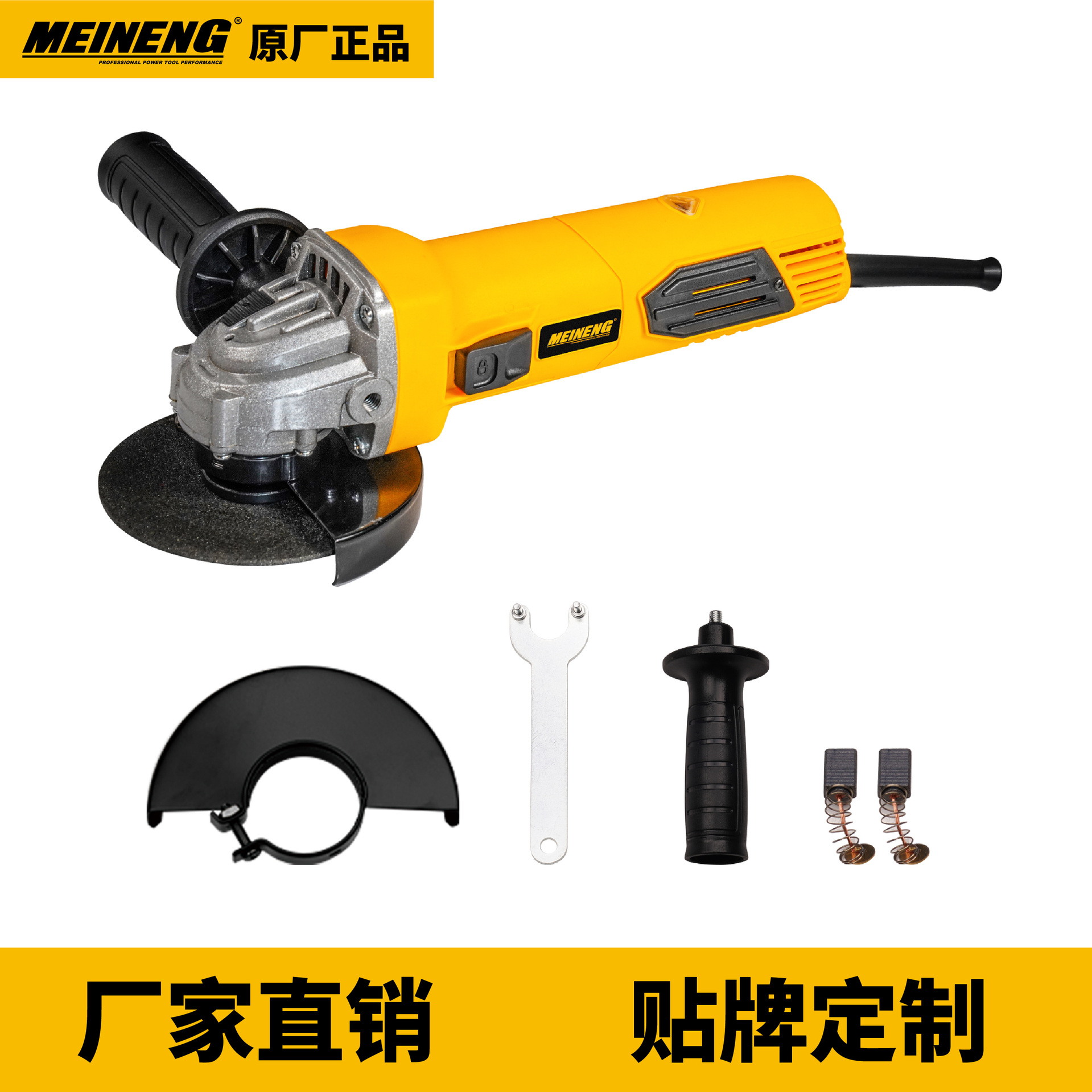 MEINENG 4073 molino angular eléctrico portátil de velocidad variable molino angular marca grande