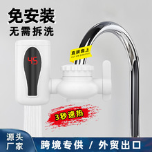 �羳���Q���gʽ늟�ˮ�����ܔ��@���ټӟ��ⰲ�b����ʽˮ���^����