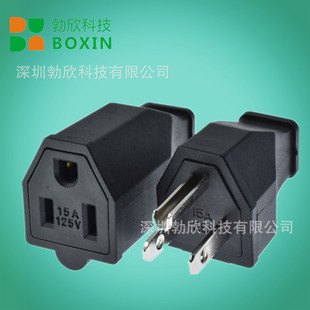 Ss-159 Female Ss-160 Male American Standard Assembly Wiring Plug Copper Power Socket Canadian Detachable United States