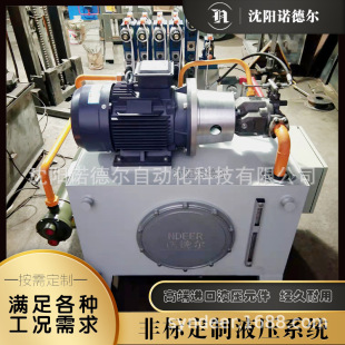 &zwnj;�ߠt����Һ������ϵ�y ұ��Һ��վ�tǰ�O��Һ��ϵ�y�ǘ˶�.��&zwnj;