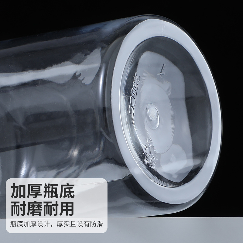 Botella de Reactivos Químicos de PET 15ml 30ml 50ml de Plástico Transparente image 6