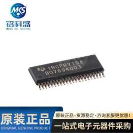BQ7694003DBTR TSSOP-44 电池监视器芯片IC集成电路原装现货
