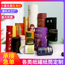 ֽͲţƤֽֽͰҶ޶ʳƷװԲͲӡlogo