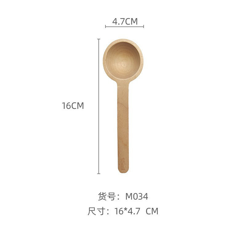 Cuchara de madera para leche en polvo para niños, mini cuchara de madera de alta calidad, cuchara medidora de madera maciza de 5g, accesorios al por mayor, personalización transfronteriza
