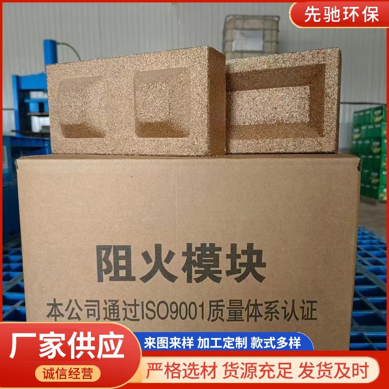 e8ddbce3a30e589621f71cbe127277