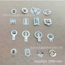 电池配件;冲压加工;电子五金材料