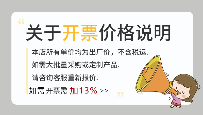 工厂陶瓷香薰机100ml 家用静音精油超声波香薰机 7彩灯香薰机加湿详情26