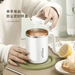 跨境水杯ins双重防烫茶杯吸管杯学生带盖小众高颜值马克杯咖啡杯