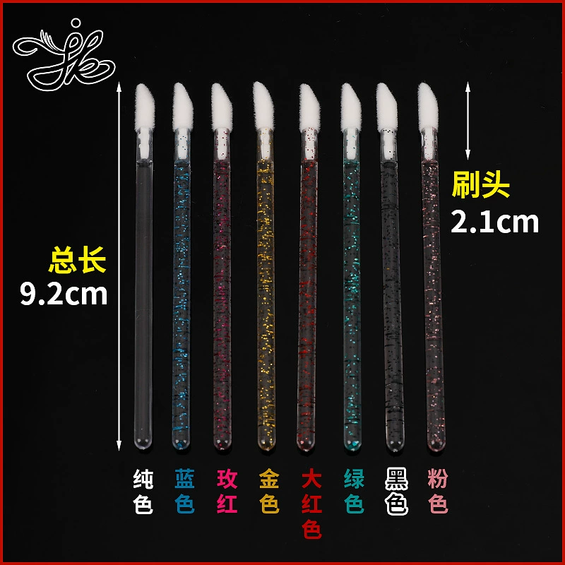 Disposable Lip Brush (Golden holes) Solid Crystal Rod, Fibrous Velvet Head, 92 mm