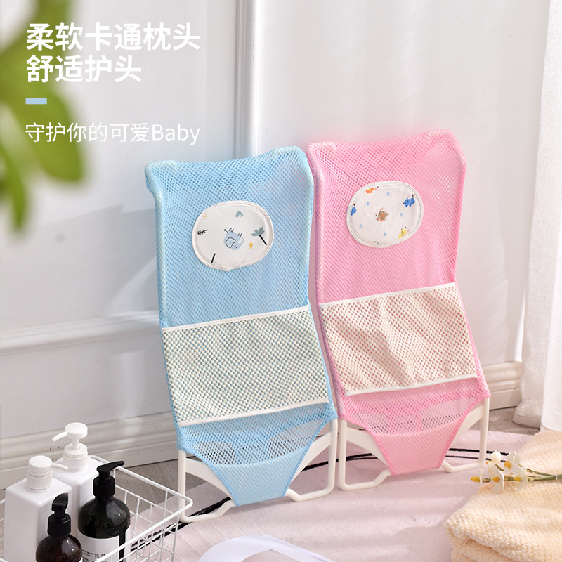 Doble capa antideslizante rack de baño para bebés rack de baño para bebés bolsas de baño para bebés soporte de baño para bebés recién nacidos