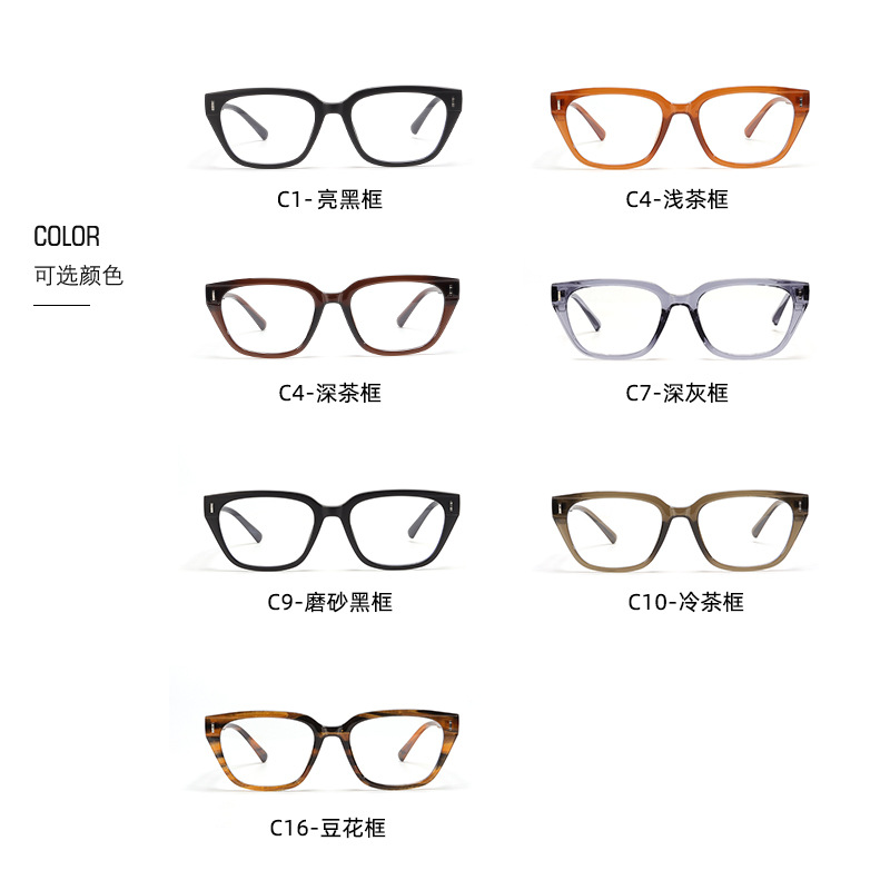 24 años nuevo TR90 marco ultraligero estampado de leopardo ojo de gato muestra cara pequeña de alta gama montura de carey cara redonda gafas anti-luz azul