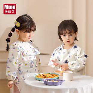 Mu Meng children's overalls winter waterproof anti dirty boys and girls wear painting kindergarten students baby eating bib