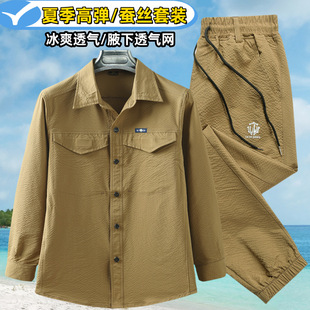 �ļ������ٸɱ��z���������b��ʿ�p���ڱ������b���e�r���\�����b