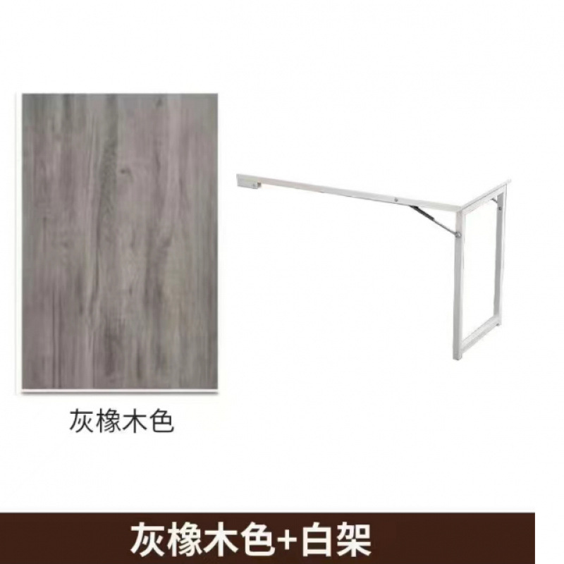 Gray oak color palette + white shelf