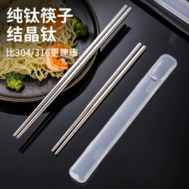 刀叉勺套装;勺、调羹;西餐刀叉勺