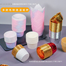 �W�t�nʽ��̖���⼈����ɫ�����͸ߜ���ɫ�tɫ�����R�ұ�����Ʒ̨