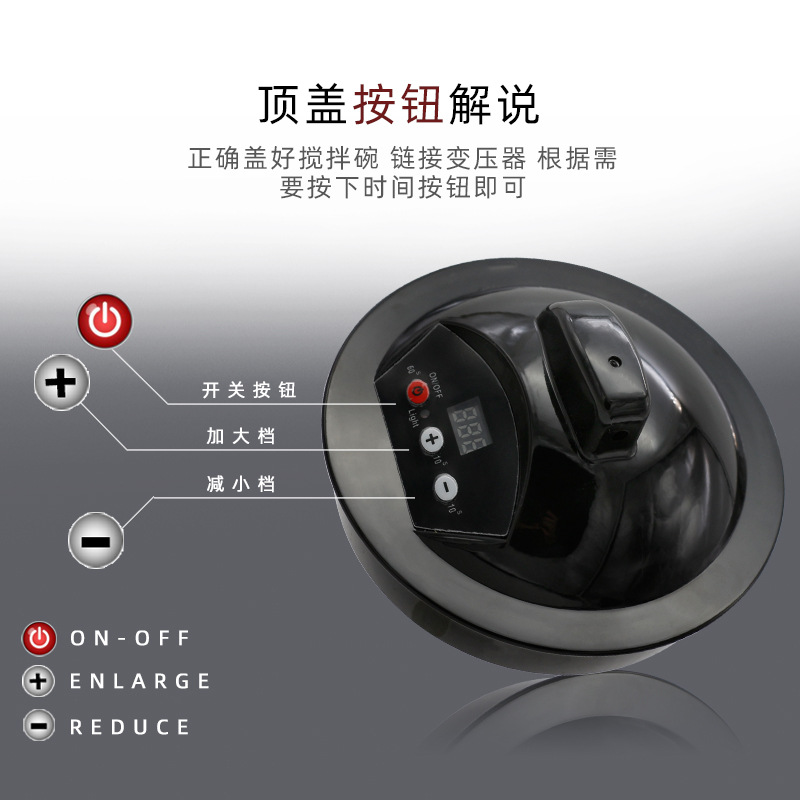 Luotuossi automática agitación Tratamiento Capilar Tazón de Teñido eléctrico Tazón conjunto para el cabello de color crema para el cabello licuadora herramientas para el cabello