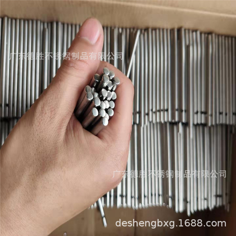 不锈钢毛细管缩尖 传感器不锈钢管平头圆头镀镍挡片304毛细管批发