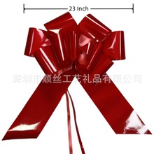 热销拉花彩带 门花 蝴蝶结拉花 23寸/30寸大型车花 婚礼派对装饰