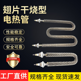 �ɟ���ƬU�ͼӟ��W�Ϳ��᷿���P�늟�ܿ���220V380V�l���
