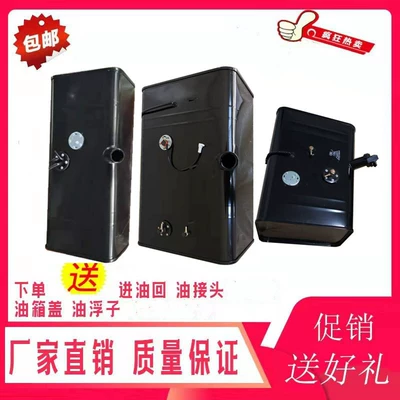 Fuel tank — fuel tanks, light truck diesel tanks