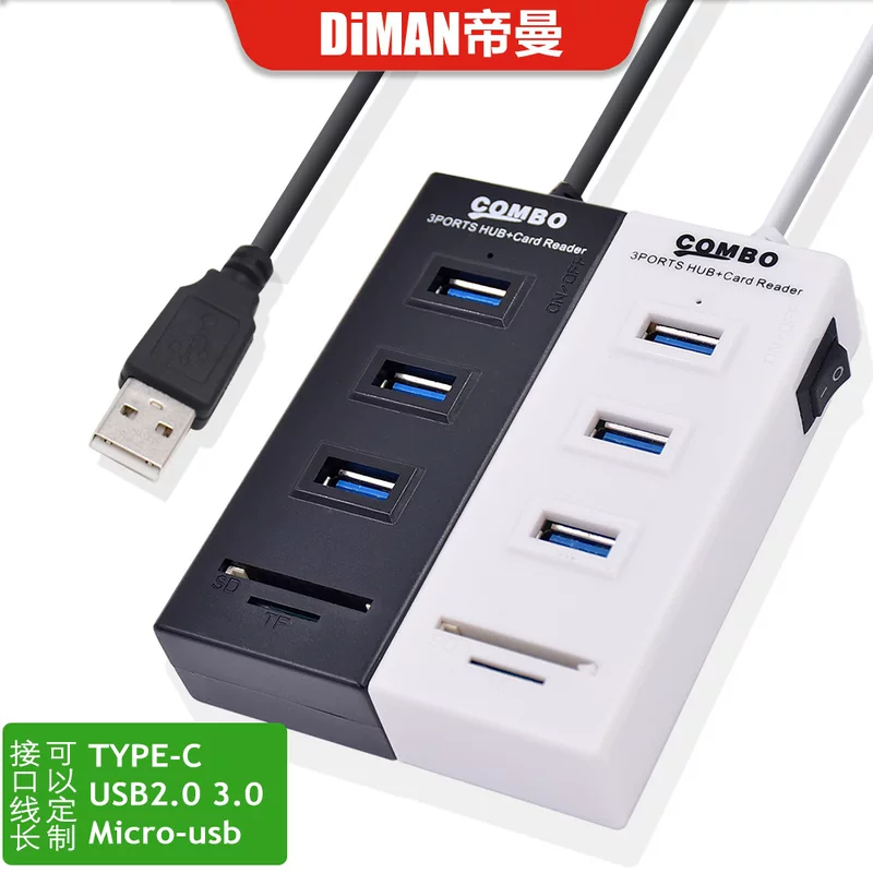 DM-HC05 переключатель USB2.0HUB с USB-картридером SDTF 2.03 порт хаб COMBO многоинтерфейсный