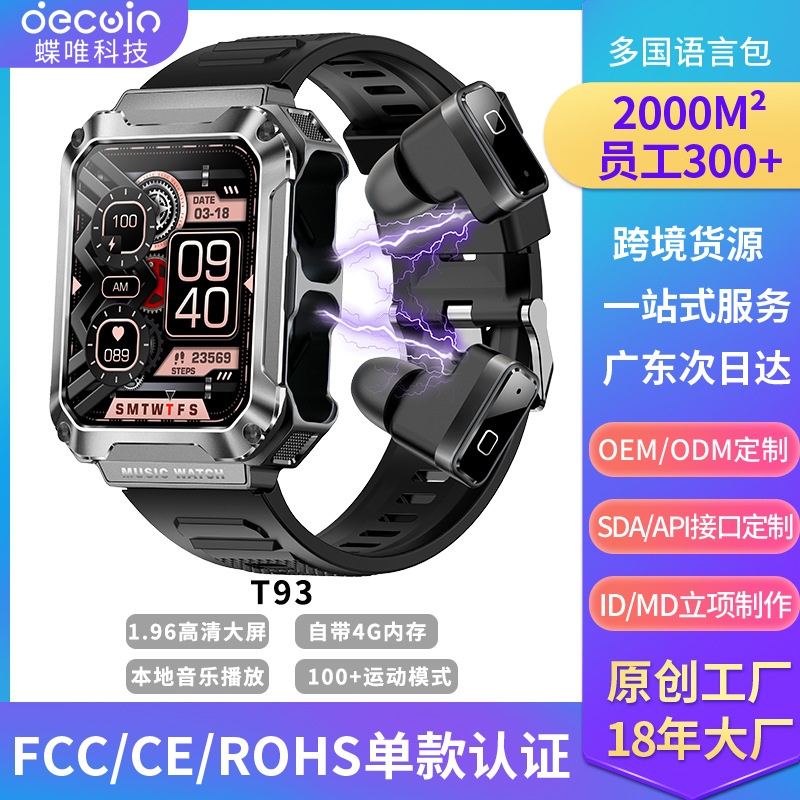 Transfronterizo T93 presión arterial frecuencia cardíaca monitoreo de oxígeno en sangre deportes reloj inteligente TWS auriculares bluetooth reloj inteligente dos en uno