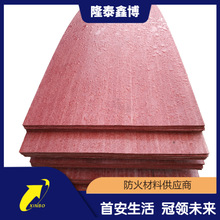 ����L���ЙC�������S�� ¡̩�β�����|����幩��