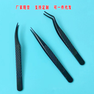 Overseas Hot Sale Mini False Eyelash Tweezers Beautiful Eyelash Tweezers Flowering Golden Feather Clip Dolphin Clip Peacock Straight Clip Eyelash Curly Clip