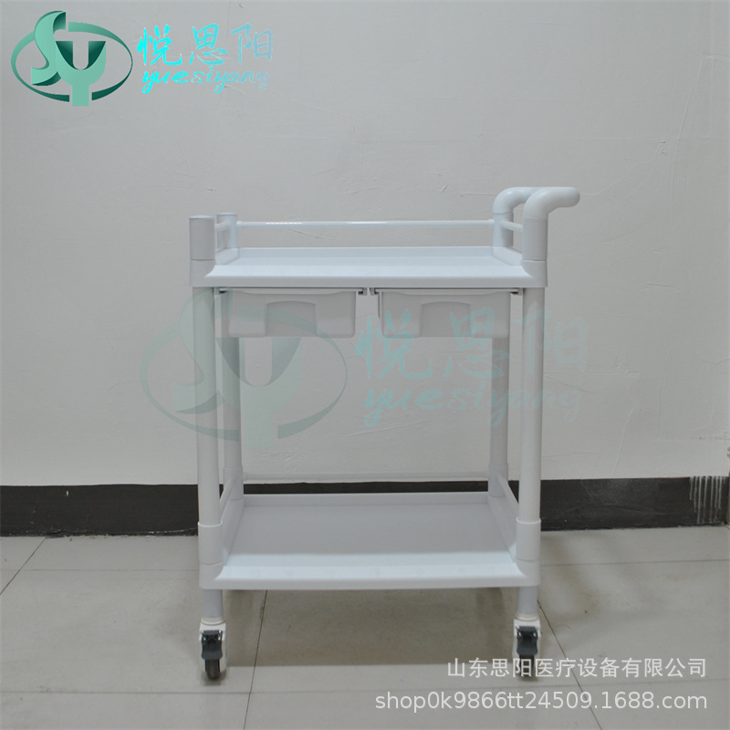 ABS小推车治疗车美容专用仪器双层带抽屉医疗工具车加大塑料加厚