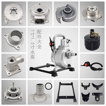 1��1.5������ˮ�������ȫ���͙C��ˮ�C�ܽ��^�~݆�Ú����w������