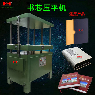 ��о��ƽ�C������ƽ�C늄Ӊ�ƽ�C���ĉ�ƽ�Cƽ���C����������ƽ