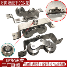 ���P��f���p݆�³�݆ƽ���T�[��݆Ƕ��ʽ݆U��V��H�ͷ���܉��݆