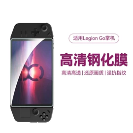 手机数据线;手机保护膜;平板保护膜