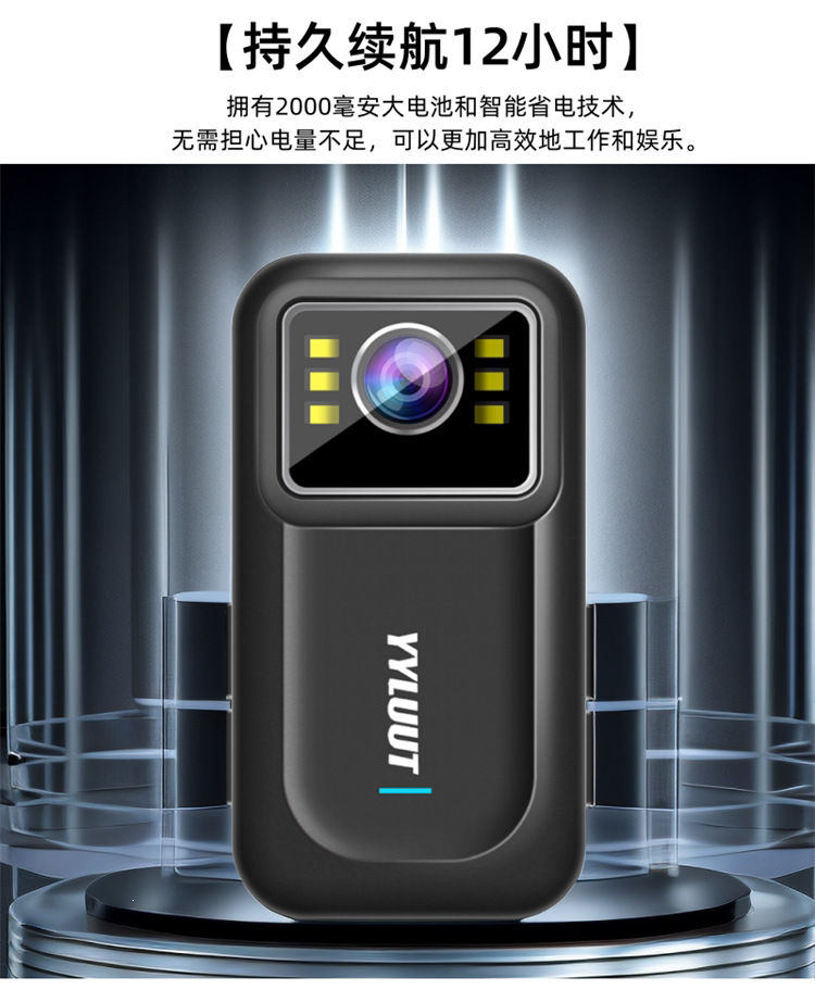 Suitable for action cameras, motorcycle dash cams, high-definition anti-shake, waterproof, specifically for riding electric vehicles and motorcycles