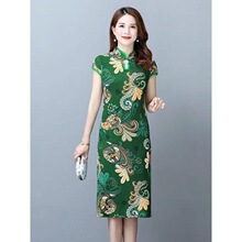O 85287 Short Sleeve ipao Dress ��������ȹ �羳����ѷŷ����