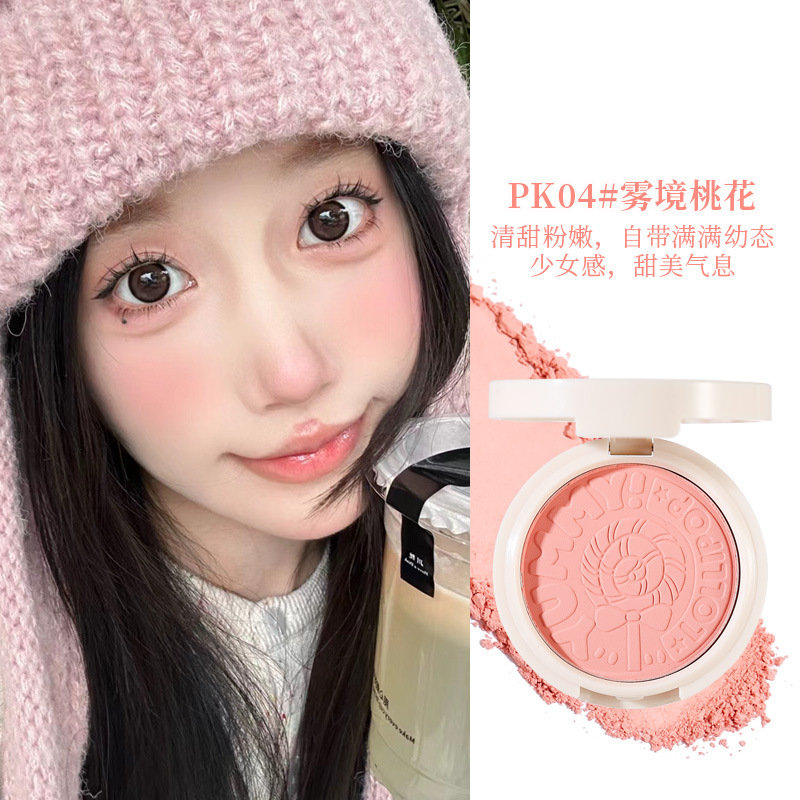 xixi甜沁粉嫩腮红显色自然提亮气色粉质细腻自然修饰显白日常彩妆|undefined