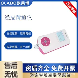 生命科学仪器;其他实验仪器;灭菌锅